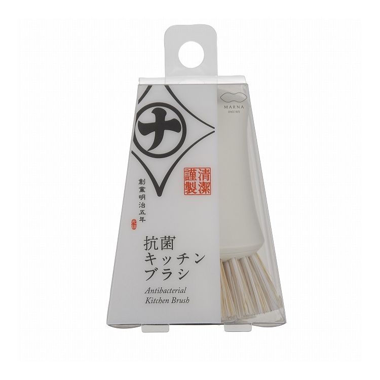 マーナ 抗菌キッチンブラシ W ホワイト K750W 抗菌 衛生 清潔 ブラシ 抗菌剤 台所 MARNA かわいい おし..