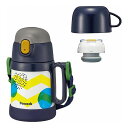 ピーコック魔法瓶 2WAYボトル 0.4L ネイビードット ASK-W40【送料無料】(3)