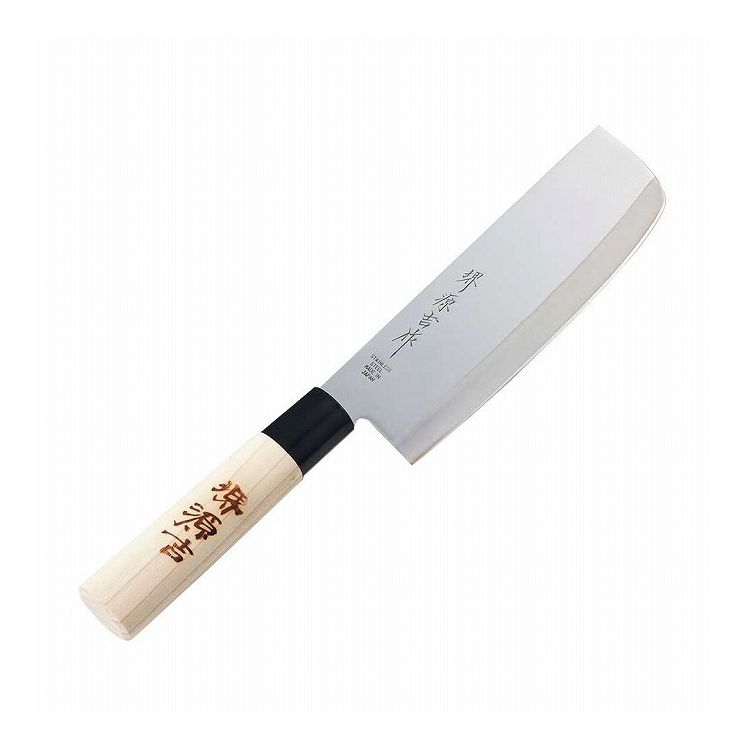 Stainless Steel 165mm Nakiri