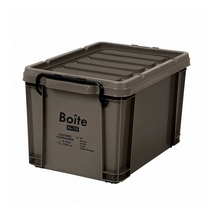 ベストコ コンテナボックス 収納 M ハイ 24L ブラウン MA-4099 Boite【送料無料】