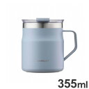 ベストコ マグカップ ふた付き 保温 保冷 ステンレス 355ml ブルー LHC4218SBLU ロック&ロック メトロ【送料無料】