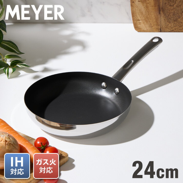 MEYER マイヤー フライパン 24cm ステンレス ガス火 IH対応 PFOAフリー STAR CHEF 4 スターシェフ 新モデル シルバー フッ素 焦げ付かない シンプル おしゃれ(代引不可)【送料無料】