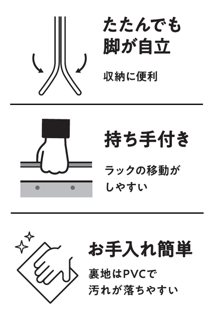 収納ボックス フロアーラック ハンモックタイプ グレージュ ベストコ 荷物置き 折...