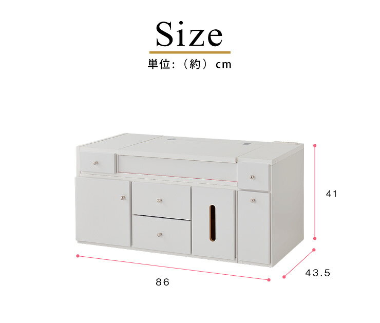 ドレッサー テーブル ミラー付き 鏡台 国産 完成品 大容量 伸縮 幅86〜137×奥行43....