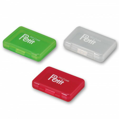 ペティ・ピルケース(日本製) ペティ・ピルケース グリーン/500点入り(代引き不可)【送料無料】