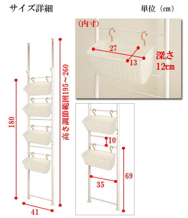 �ͤ�ĥ����ɥ꡼�ѡ��ơ������ NJ-0094������̵����