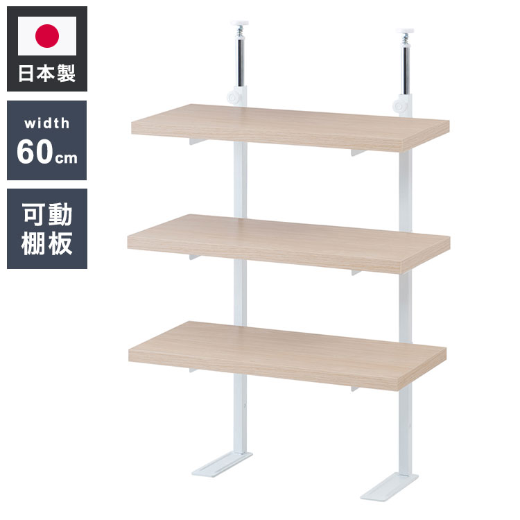 楽天市場】マリン（本棚・ラック・カラーボックス｜収納家具