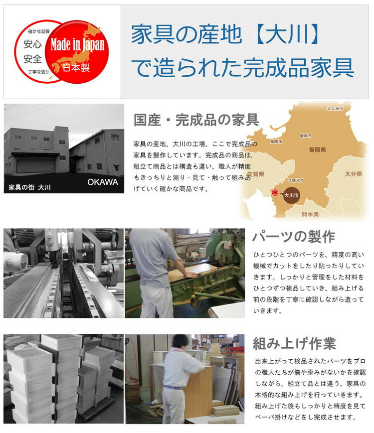 脚付マガジンラック 幅110 ナチュラル 完成品 北欧 本収納 ブックラック マガジン...