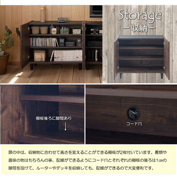 脚付キャビネット 幅80 モダンタイプ 完成品 モダン 本収納 ブックラック オープン棚 シンプル リビングボード キャビネット ラック 日本製(代引不可)【送料無料】 3