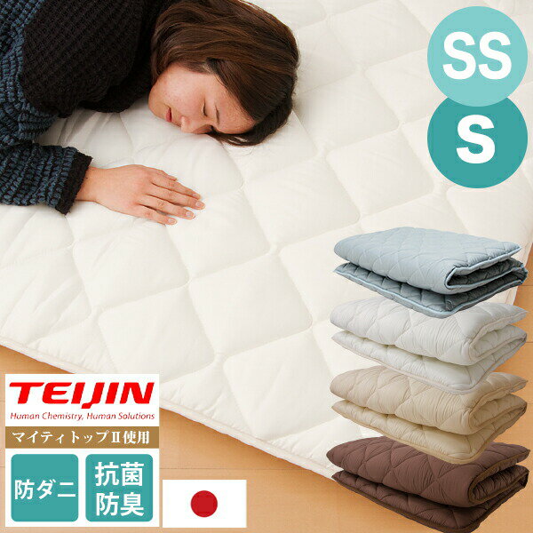 ߤ ߥ󥰥 󥰥 80200cm 100210cm  ɥ ɽ ƥ ޥƥȥå   ...