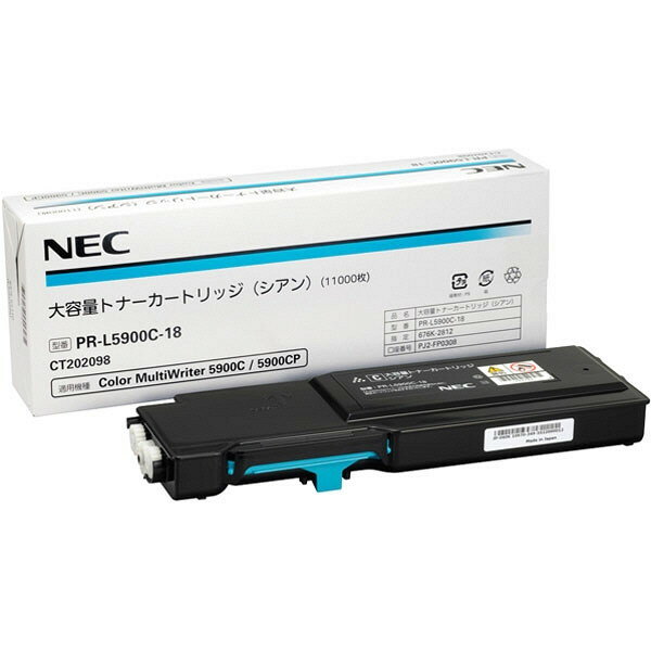 NEC ̥ȥʡȥå PR-L5900C-18 C (Բ)̵