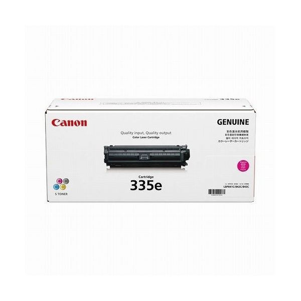 CANON トナーカートリッジ335e:マゼンタ 0463C001 印字枚数7400枚 (代引不可)(代引不可)【送料無料】