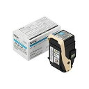 NEC トナーカートリッジ PR-L9110C-13 C シアン(代引不可)【送料無料】