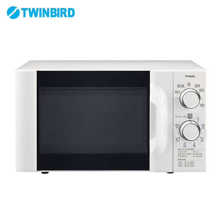 ツインバード 電子レンジ 【西日本用】 60Hz DR-D419W6 単機能レンジ シンプル 簡単 ホワイト 省エネ【送料無料】