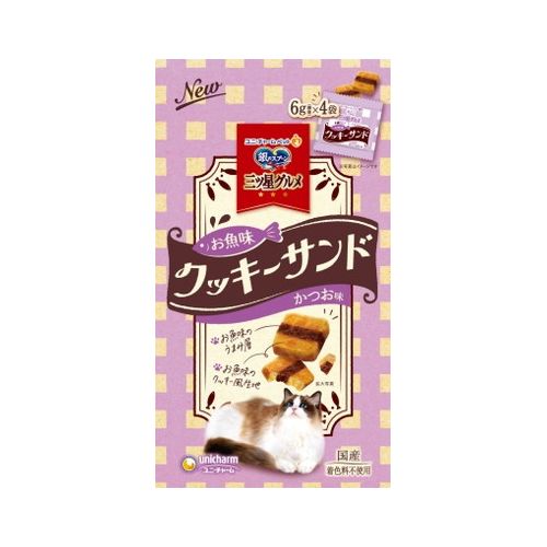 【商品説明】お魚味のうまみ層をお魚味のクッキー風生地でサンドしたドライおやつ小分け4袋入り国産着色料不使用・原材料(アレルギー表記含む)小麦粉、肉類（チキンエキス、ささみ）、油脂類、酵母エキス、魚介類（フィッシュエキス、まぐろエキス、かつおエキス、かつお節）、ビール酵母、糖類、調味料・賞味期限540日※仕入れ元の規定により半年以上期限の残った商品のみ発送致します。・保存方法直射日光の当たらない所で保存してください。開封時はお早目にご利用ください。・生産国/加工国日本・メーカー名ユニ・チャーム・内容量24g※メーカーの都合により、お届け商品のパッケージが変更する場合がございます。【送料について】北海道、沖縄、離島は送料を頂きます。