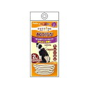 ペティオ 老犬介護用おむつパンツK 2L ペット ペット用品 介護 ペット介護【送料無料】