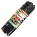 第一ビニール ここダメシート 2m巻 幅広 ブラック【送料無料】