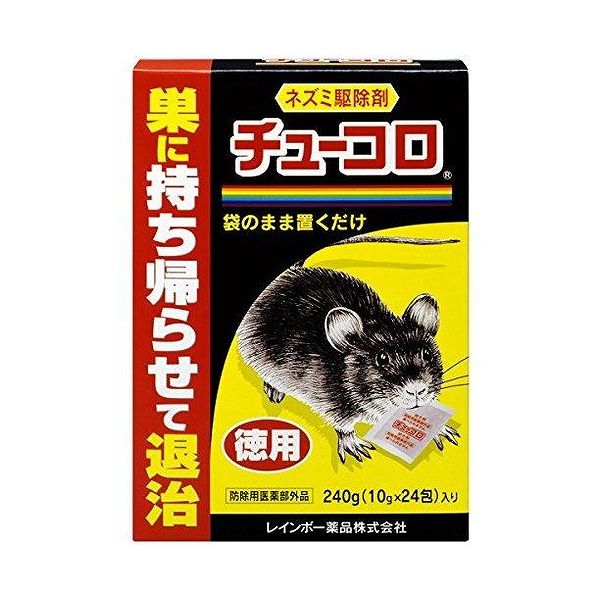 【商品説明】●ネズミが好む食品を配合した、食いつきの良いネズミ駆除剤です。●使い方は簡単で、袋を破らずにそのままネズミの出る場所に設置するだけです。●3〜5日間、継続して同じネズミに食べさせることにより効果を発揮します。（個体差により、さらに日数を要する場合があります）。特に学習能力が高く集団で生活するクマネズミなどの家ネズミに警戒心を持たせません。●袋ごと巣に持ち帰って食べますので、ネズミの集団を効果的に駆除できます。●成分：ワルファリン●130×180×50mm●ネズミの餌となる、残飯・残菜、ペットの餌などは1〜2日前より片付けてください。●ネズミの出入りする場所の物陰に本品5〜20gを皿に入れるか、紙包の場合はそのまま3〜5ヶ所配置してください。●翌朝残った薬餌は回収し、就寝前に再び配置してください。●これをネズミが食べに来なくなるまで繰り返し行ってください。●【使用上の注意】●1.人間や家畜には有害ですから、使用ならびに保存には十分注意し、万が一誤って飲んだときは吐き出させ、直ちに医師の診療を受けてください。2.土間、台所など室内には就寝前に配置し、翌朝残った薬餌は回収してください。3.手についたときは石けんと水でよく洗ってください。4.食品と区別し、小児の手の届かない場所に保管してください。【送料について】北海道、沖縄、離島は別途送料を頂きます。