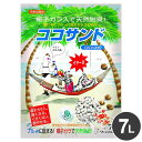 【商品説明】●再生パルプに椰子ガラを加えた「固まるタイプ」の紙の砂(R)です。●濡れた部分がブルーに変わり素早く固まります。●椰子ガラ入りがイヤなニオイを消臭します。●しっかり固まって消臭効果を高めます。●紙の砂だから燃えるゴミとして処理できます。●燃えるゴミとして処理できますが、各自治体の指示に従って下さい。●水洗トイレには流さないで下さい。配管が詰まるなどの異状が生じる恐れがあります。●原材料再生パルプ、吸水性ポリマー、植物性粘着材。●内容量7L【送料について】北海道、沖縄、離島は送料を頂きます。ペパーレット8Lブルーノ 6.5Lシャボンの香り ブルーノ 7L極ブルーノ 6L極カタピー 6Lココサンド 7L