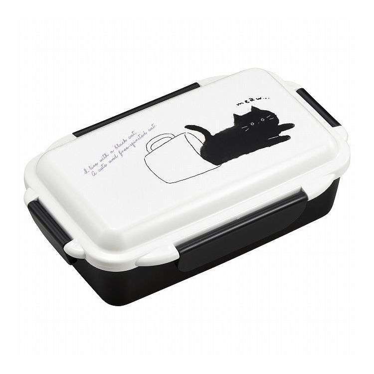 オーエスケー 日本製 black cat ランチボックス 仕切付 500ml PCD-500 お弁当 ランチOSK【送料無料】