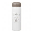 オーエスケー PEANUTS EVERYDAY ダイレクトステンレスボトル 480ml SBR-480B お弁当 ランチOSK【送料無料】(3)
