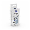kenko ケンコー ZEISS AntiFOG Kit CZ AntiFOG Kit