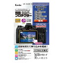 tیV[g IpX OM-D E-M5 MarkIII / E-M1X / E-M10 MarkIII / E-M1 MarkII p