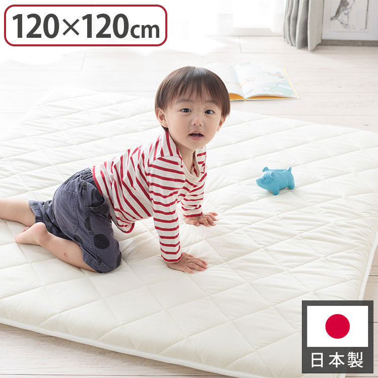 サイズ：約120x120cm側生地：綿100％中材：ポリエステル綿100％(0.8kg)、ポリエステル固綿100％(1.7kg)中材合計重量：2.5kg企画・生産：日本製【代引きについて】こちらの商品は、代引きでの出荷は受け付けておりません。【配送について】北海道、沖縄、離島は配送できません。予めご了承ください。寝返りマットレスシリーズマットレス 90×90cmマットレス 120×120cm専用キルトパッド 90×90cm専用キルトパッド 120×120cm