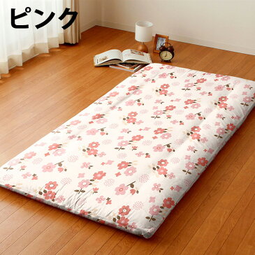 敷カバー ポップフラワー 花柄 シングルロングサイズ 105×215cm 敷き布団カバー 敷きカバー 敷ふとんカバー 布団カバー【S1】