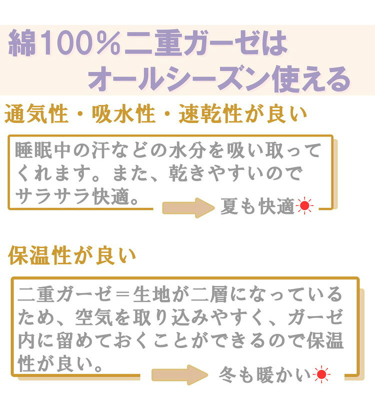 ピロケース 幅43cm SEK抗菌防臭加工付き 綿100%二重ガーゼ リーフ柄 吸水性 北欧 おしゃれ かわいい 大きめ 大きい 肌触り【送料無料】 [3]