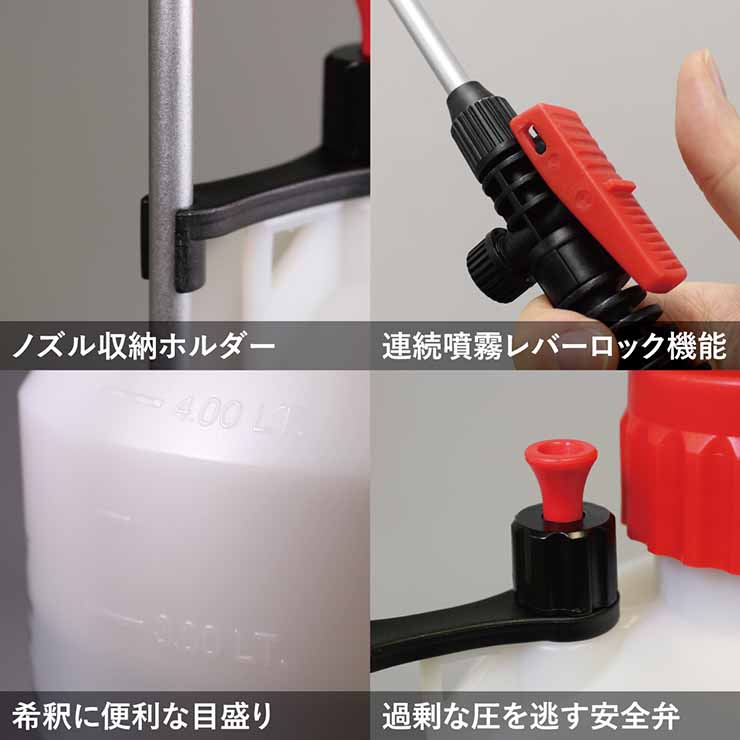 マルハチ産業 蓄圧式噴霧器 ハイパー 3L 延長パイプ付(代引不可)【送料無料】