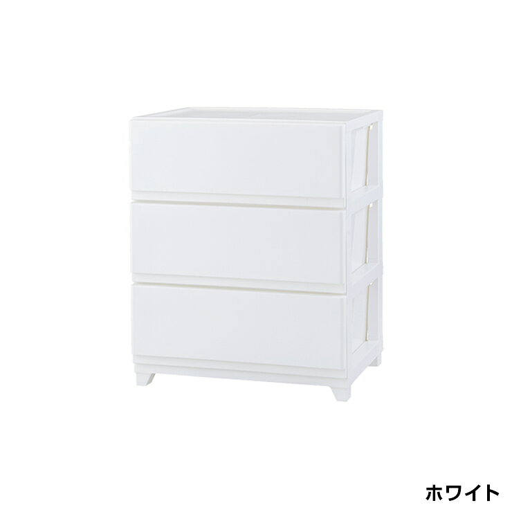 収納チェスト デコニー シーヴォ ワイド 3段 日本製 チェスト 収納ボックス 衣装ケース 収納ケース タンス リビングチェスト JEJアステージ DECONY CEVO ホワイト 白(代引不可)【送料無料】 [2]