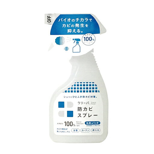 高森コーキ クリーパ 防カビスプレー 300ml 押入れ カーテン 戸棚 お風呂 洗面所 カビ予防(代引不可)【送料無料】 高森コーキ クリーパ 防カビスプレー 300ml 押入れ カーテン 戸棚 お風呂 洗面所 カビ予防(代引不可)【送料無料】