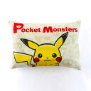 Pocket Monsters ポケットモンスター ピカチュウ 枕 43×63cm 【ポケモン】(代引不可)【S1】