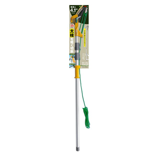 商品サイズ：幅18.5×奥行180×高さ5cm1500g材質：ポール部=アルミパイプヘッド=アルミ付属ノコギリ=高炭素鋼原産国：中国完成品グリップを上下するだけで簡単に枝をカットカットした枝をそのまま、刃先のスライドキャッチ約1.7〜4.1mまで20cm間隔で伸縮できます。1〜25mmの太い枝まで枝を痛めず、楽ににカット3個の滑車式で1〜25mmの太い枝まで枝を痛めず、楽にシャープにカットできます。25mmの太い枝まで枝を痛めず、楽にシャープにカット！！！3個の滑車式で1〜25mmの太い枝まで枝を痛めず、楽にシャープにカットできるようになりました。刃はサビやヤニがつきにくいフッ素コーティングをしています。最長4.1mまでの高い枝も届く、約1.7〜4.1mまで20cm間隔で伸縮できます。ワンタッチレバー式で、楽に操作できるようになりました。カットした枝をしっかりとつかむ！！！カットした枝はそのまま、刃先のスライドキャッチ金具がしっかりつかみます。柿や果実の採取など、安心してお使いいただけます。（※保持できる力は約1kgfです）グリップ上下で楽々操作！！！グリップを上下するだけで簡単に枝をカットできる「スライドグリップ」タイプです。新機構でロープの長さ調節も簡単にできます。【代引きについて】こちらの商品は、代引きでの出荷は受け付けておりません。【送料について】北海道、沖縄、離島は送料を頂きます。