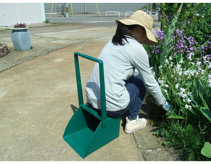 ちりとり 塵取り 掃除 清掃 道具 幅28.5cm 奥行36.5cm 高さ67cm 幅広 耐荷重120kg 丈夫 座れる 容量 12L 庭 ちり取り 完成品(代引不可)【送料無料】