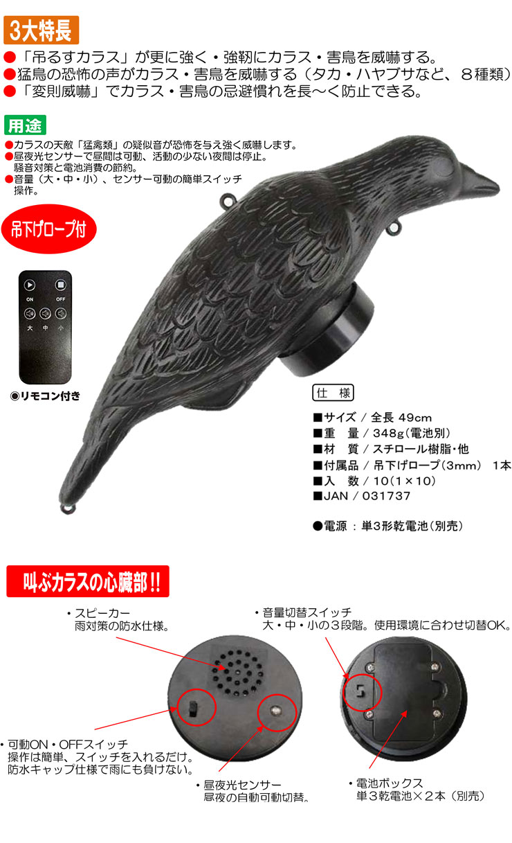 ���󥵡��� ��Ļ������ ���饹 ���Ӽ� ñ�� 2�� ��������󥵡� ��ϥ�������� �����к� ���� Ĵ�� ���� Ȫ �� �Ĥ�� �٥���(����Բ�)������̵����