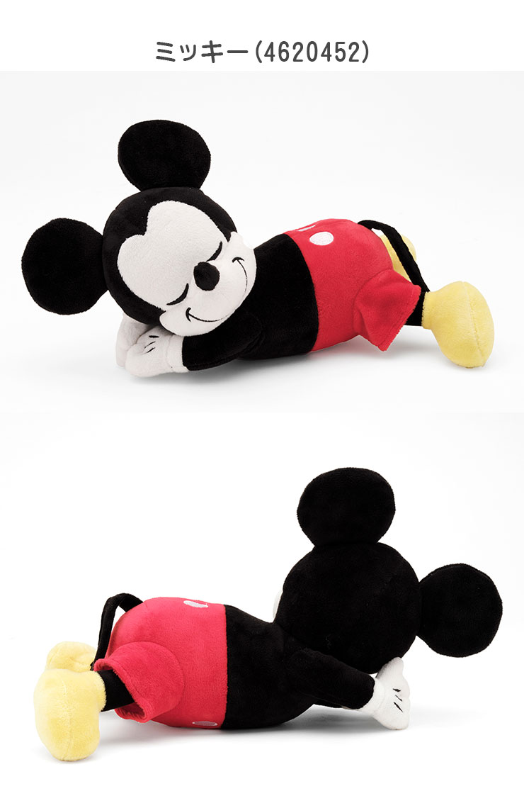 ディズニー 添い寝枕 ミニサイズ Disney ぬいぐるみ クッション 抱き人形 洗える Disneyzone 女の子 キャラクター かわいい(代引不可)