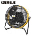 【限定おまけ付き】CATERPILLAR キャタピラー 工場扇 35cm 14インチ フロアーファン 羽根軸360 回転機能付 HV-14S360 大型サーキュ...