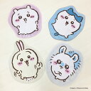 ちいかわ ダイカットマット ちいかわ ハチワレ うさぎ モモンガ 小さめサイズ 玄関マット キッチンマット チェアマット チェアパッド チェアクッション カーシ...