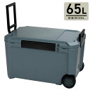 COREFLUX コアフラックス クーラーボックス 65L 座れる 頑丈 クーラーボックス 65リットル アウトドア キャンプ 車中泊(代引不可)【送料無料】