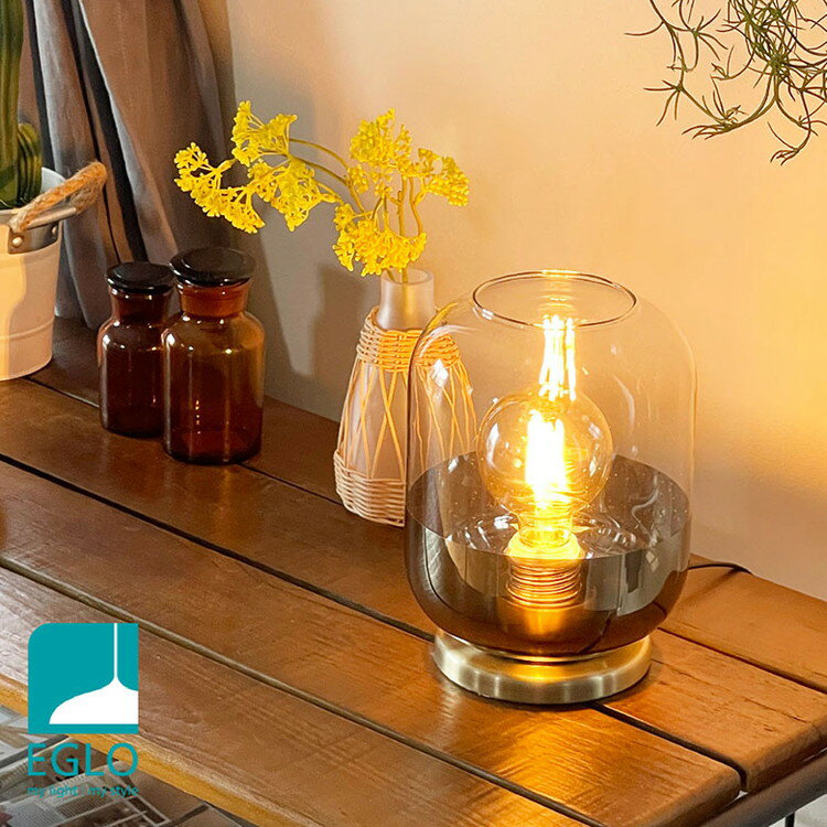 EGLO テーブルランプ スタンドライト おしゃれ 北欧 間接照明 アンティーク かわいい テーブルライト ..