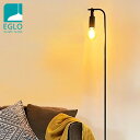 EGLO フロアライト スタンドライト おしゃれ 北欧 間接照明 フロアスタンド 寝室 リビング フロアランプ アンティーク LED インテリア 照明 EGLO APRICALE 205944J 電球別売(代引不可)【送料無料】