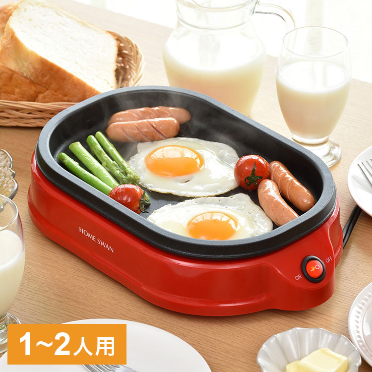 ■商品サイズ:幅31.5×奥行20.5×高さ7.5cm 920g■完成品■材質本体:ポリプロピレンプレート:アルミダイキャスト(フッ素樹脂塗装)AC100V・700Wコード長さ1.4mプレート固定式食べきりサイズのスモールホットプレート1〜2人に最適な大きさ。スイッチ一つの簡単操作です。プレートはフッ素樹脂塗装でお手入れ簡単【代引きについて】こちらの商品は、代引きでの出荷は受け付けておりません。【送料について】北海道、沖縄、離島は送料を頂きます。