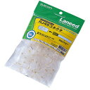 ELECOM RJ45コネクタ 100個セット ( LD-RJ45T100 )(その他周辺機器OP)(2)