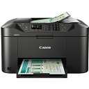 キャノン プリンタ複合機 インクジェット複合機 MAXIFY MB2130 0959C001 MAXIFY