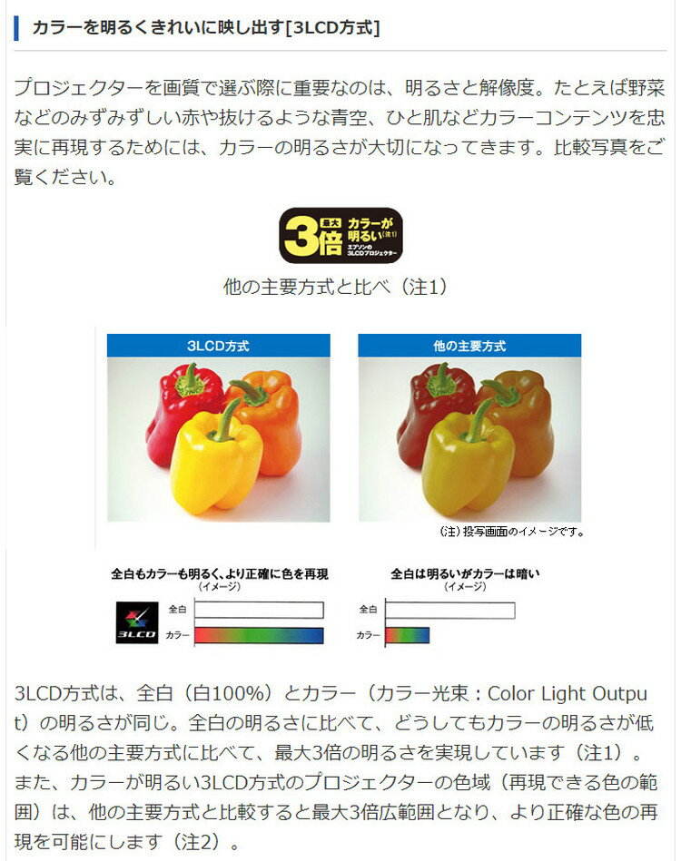 【中古】【輸入品・未使用】PCMD, LLC. プロジェクタ天井マウント Acer PS-X11 PS-X11K PS-X11M S5200 S5201 S5201B ラテラルシフトカップリング付き (テレスコーピング23-3