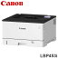 CANON Satera A3 Υ졼ӡץ󥿡 LBP453i̵