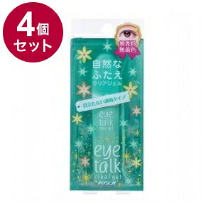 【単品4個セット】 アイトーク クリアジェル 6ml コージー本舗【送料無料】