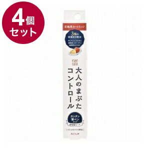 【単品4個セット】 アイトーク 大人のまぶたコントロール カートリッジ 1.2g コージー本舗【送料無料】